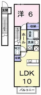 優美 B【2階】の間取り