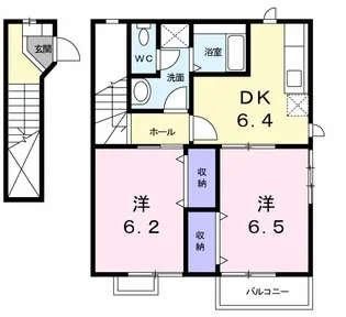 めぞんさくら【2階】の間取り