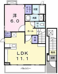 ジーラ・ソーレ Ⅱ【2階】の間取り