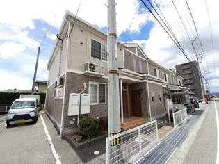 アルモニー西野の画像