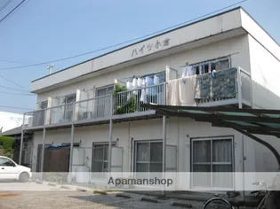 ハイツ小倉の画像