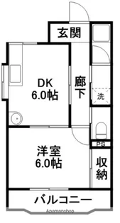 安芸ガーデン【301号室】の間取り