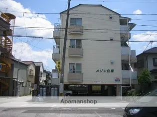 セグエンテ【303号室】の外観