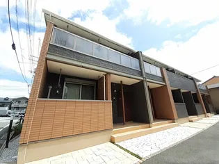 コンフォールHの画像