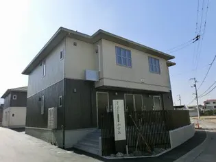 シャーメゾンかすみ A棟の画像