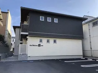 シャーメゾン雅の画像