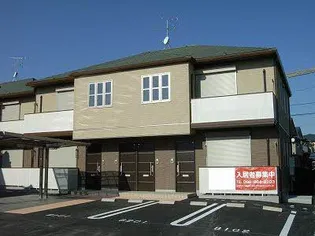 シャーメゾン レイール A棟の画像