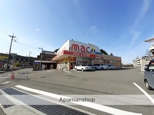 まやハウス【206号室】の周辺