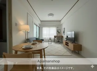 まやハウス【305号室】の居間