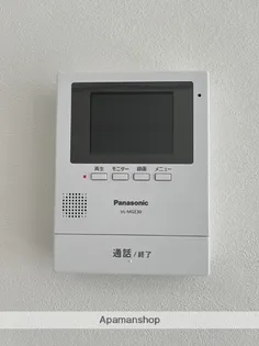 まやハウス【305号室】のその他画像