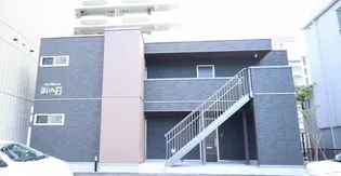 シャーメゾン街の灯【1階】の外観