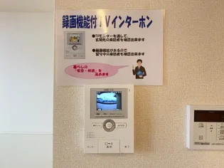 エスポワールⅡ【205号室】のその他画像