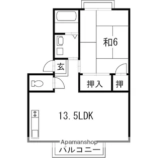 サンヴィレッジ介良 A棟【102号室】の間取り