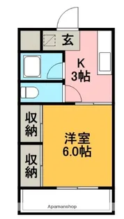 サンハイツ【305号室】の間取り