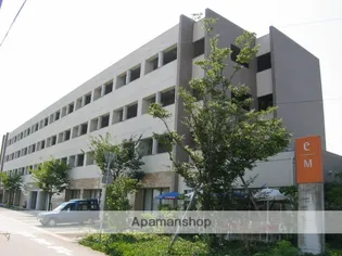 アトラクトEMの画像