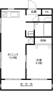 ハイツA【101号室】の間取り