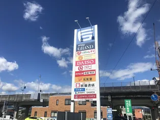 レオパレスサーブ【205号室】の周辺