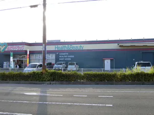 レオパレスサーブ【210号室】の周辺