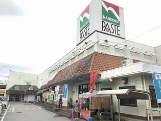 レオパレス花鳥【306号室】の周辺