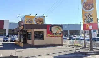 レオネクストグリーンパル野市Ⅲ【103号室】の周辺