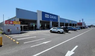 レオネクストグリーンパル野市Ⅲ【103号室】の周辺