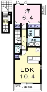 ハウス・パーシモン【2階】の間取り