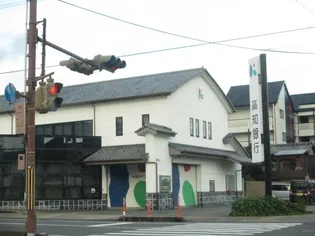 グリーン・ヒルズ C【2階】の周辺