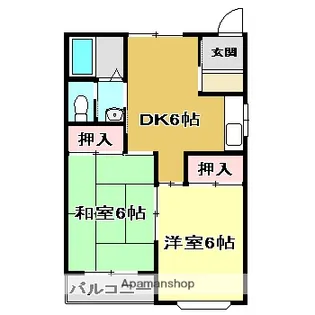 コスモハイツ高須ⅡB【501号室】の間取り