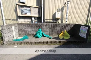 ヴィラージュ川北【1階】のその他画像