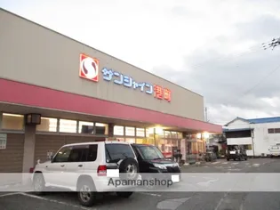 ヴィラージュ川北【1階】の周辺