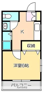オレンジハイツ【302号室】の間取り