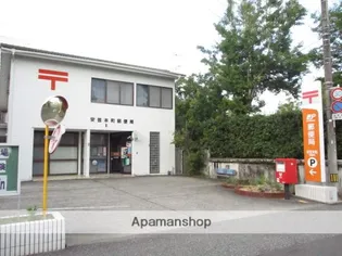 ピースハウスM【101号室】の周辺