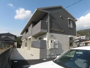 グランドキャニオン【1階】の外観