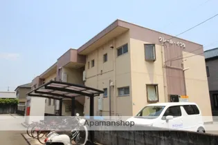 クレールイワタ【1階】の外観