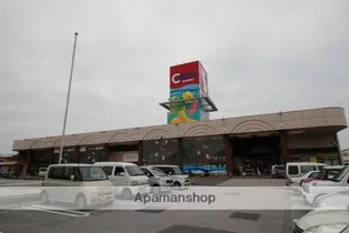 山中ハイツ【4階】の周辺