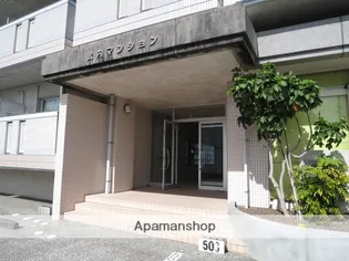 武内マンション【2階】のその他画像