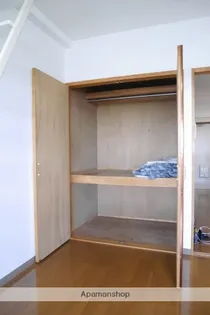 武内マンション【6階】のその他画像