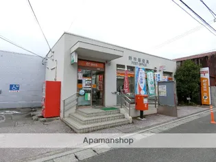 武内マンション【3階】の周辺