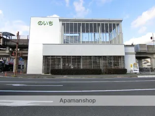 武内マンション【3階】の周辺