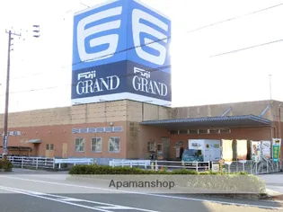 武内マンション【3階】の周辺