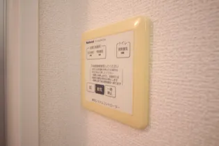 リバーサイド【1階】の内装