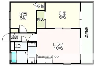 メゾン・ファンテーヌ【1階】の間取り