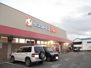 グリーン・ヒルズ F【1階】の周辺