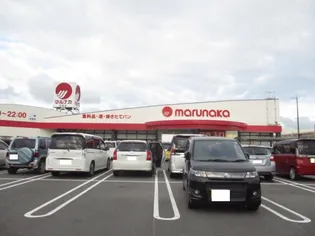 グリーン・ヒルズ F【1階】の周辺