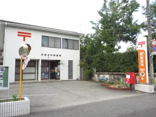 グリーン・ヒルズ F【1階】の周辺