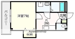 ヴィラ弥右衛門【3階】の間取り