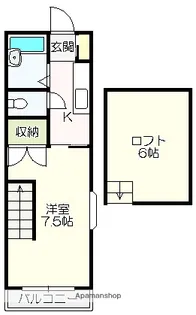 ドミール葛島【401号室】の間取り