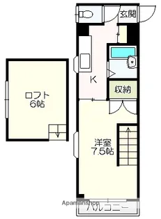 ドミール葛島【405号室】の間取り