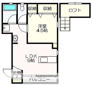 シーズ【1階】の間取り
