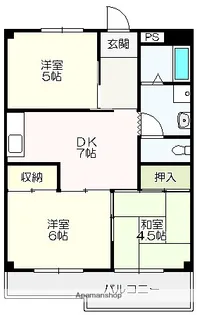 第3山崎マンション【2階】の間取り